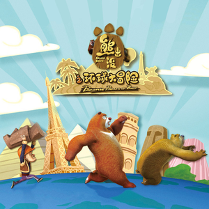 乃万官方网站入口
