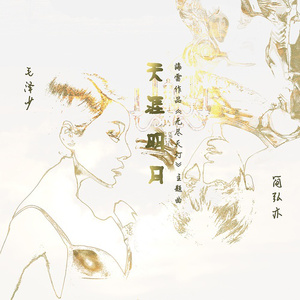 乃万官方网站入口
