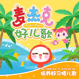 乃万官方网站入口
