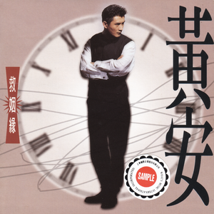 乃万官方网站入口
