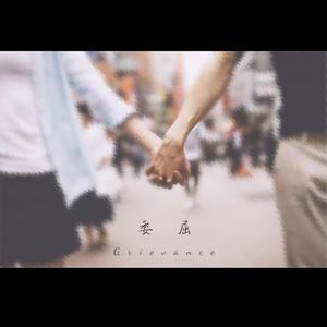 乃万官方网站入口
