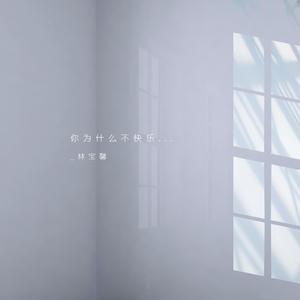 乃万官方网站入口
